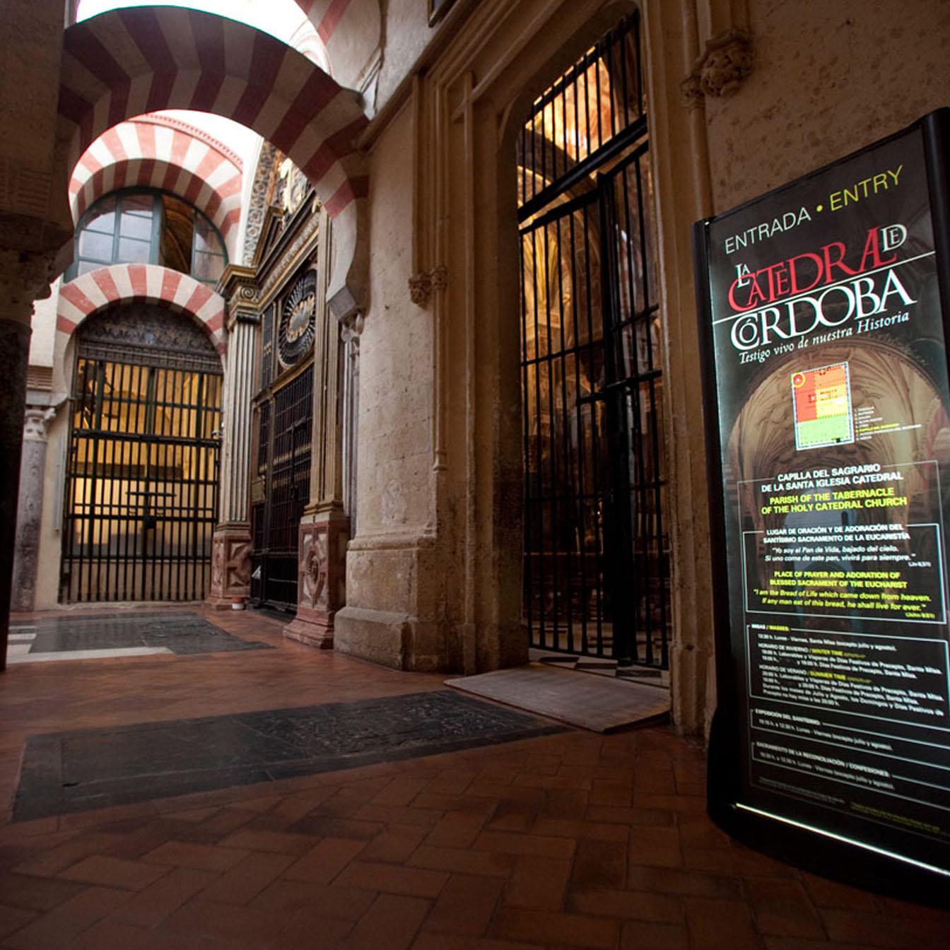 Baldosas catedral cordoba