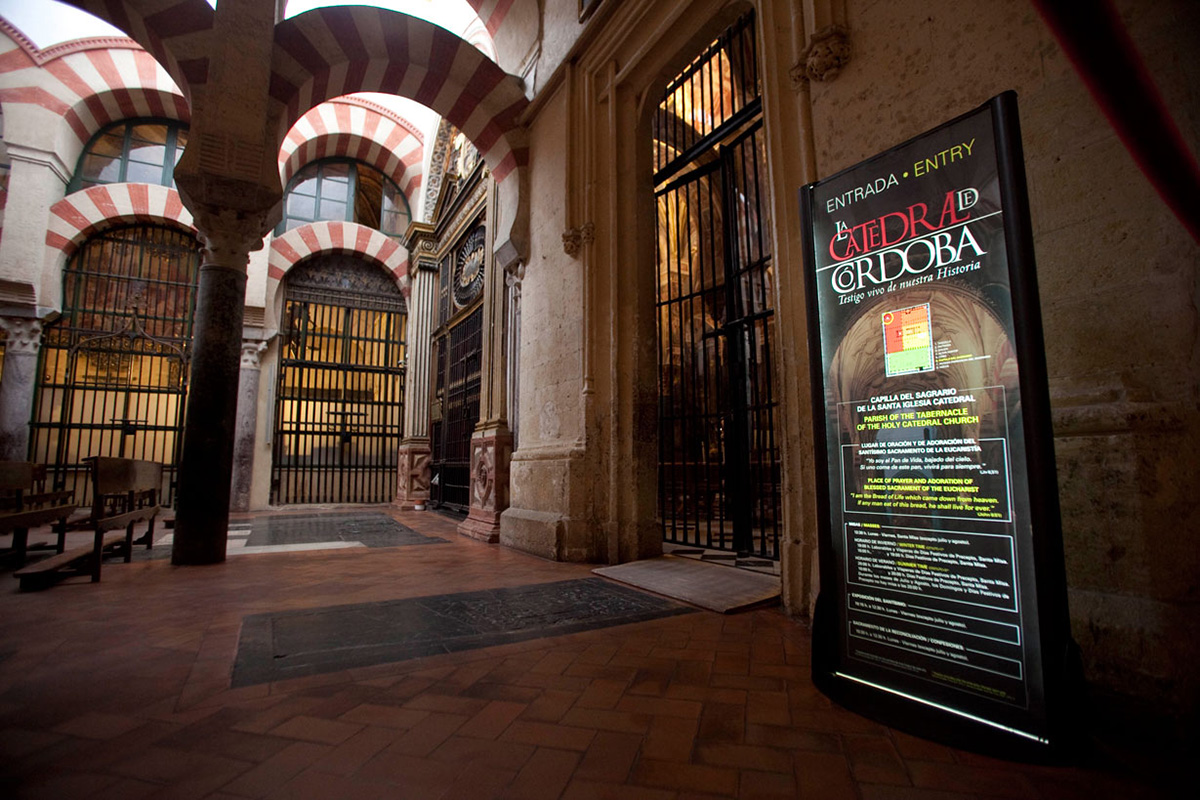 Baldosa Catedral de Cordoba